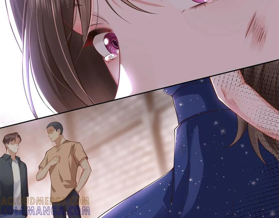 第1话 杀女骗保？ 第65页