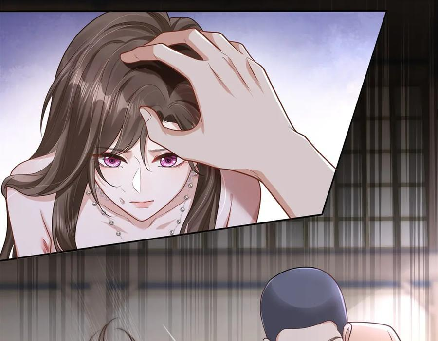 第1话 杀女骗保？ 第90页