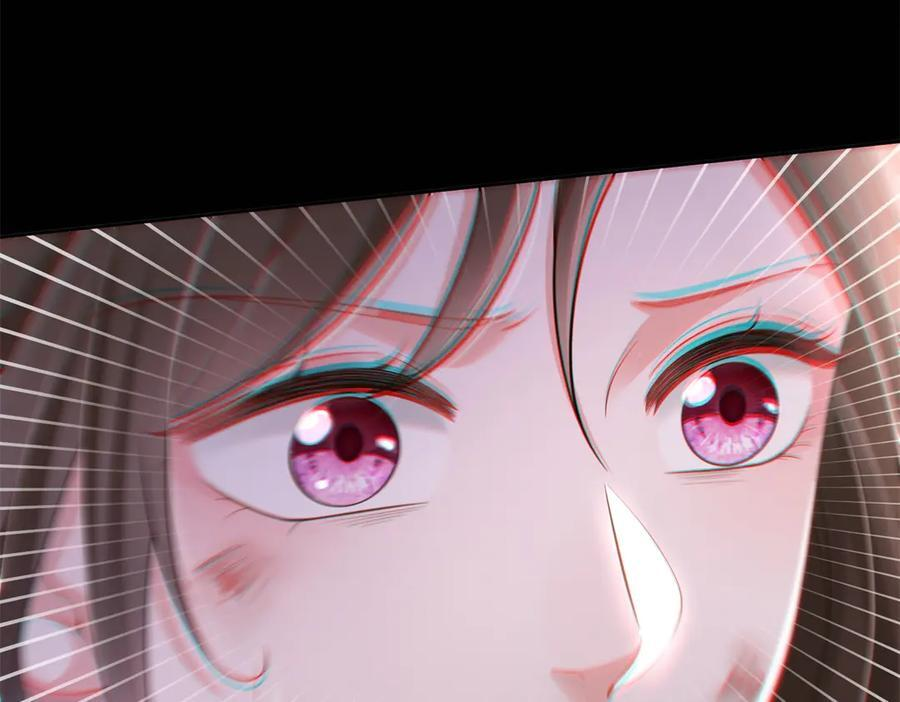 第1话 杀女骗保？ 第102页