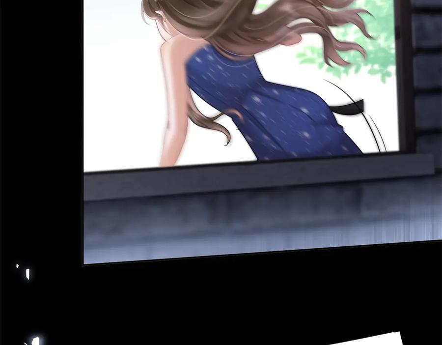 第1话 杀女骗保？ 第107页