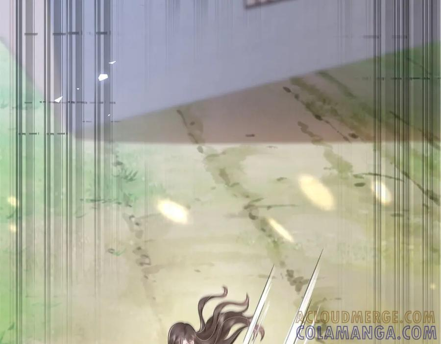 第1话 杀女骗保？ 第109页