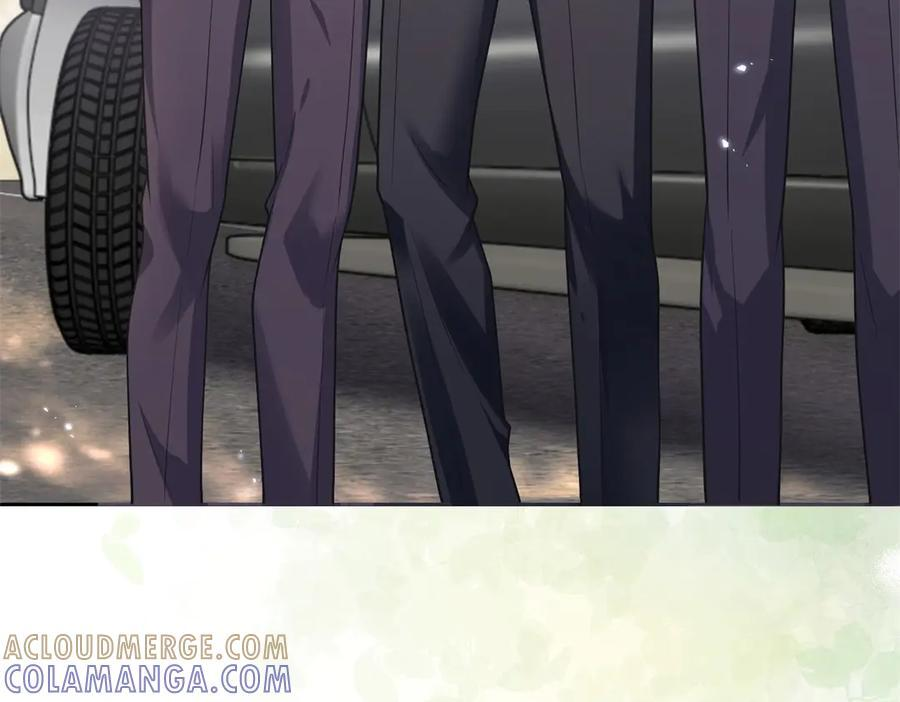 第1话 杀女骗保？ 第117页
