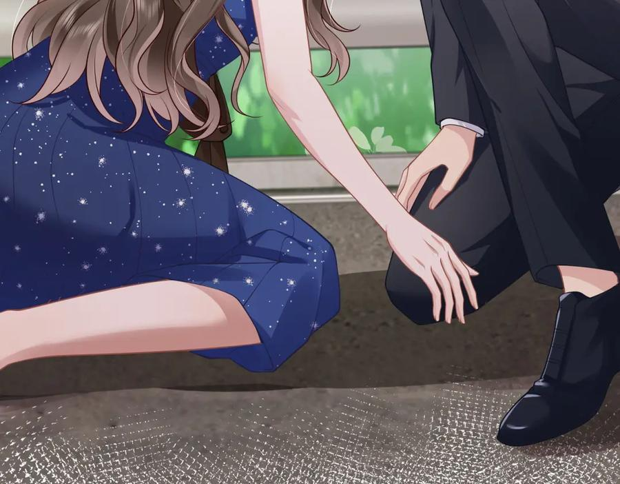 第1话 杀女骗保？ 第132页