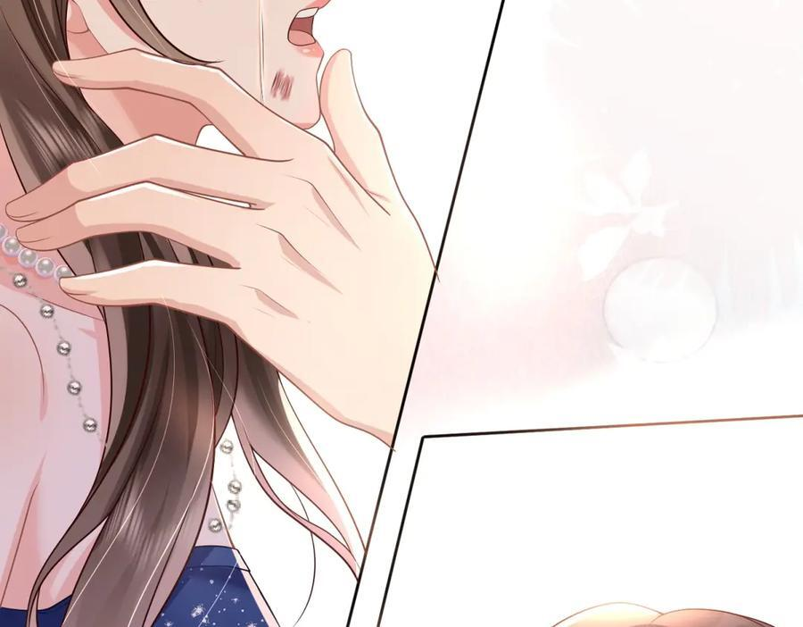第1话 杀女骗保？ 第134页