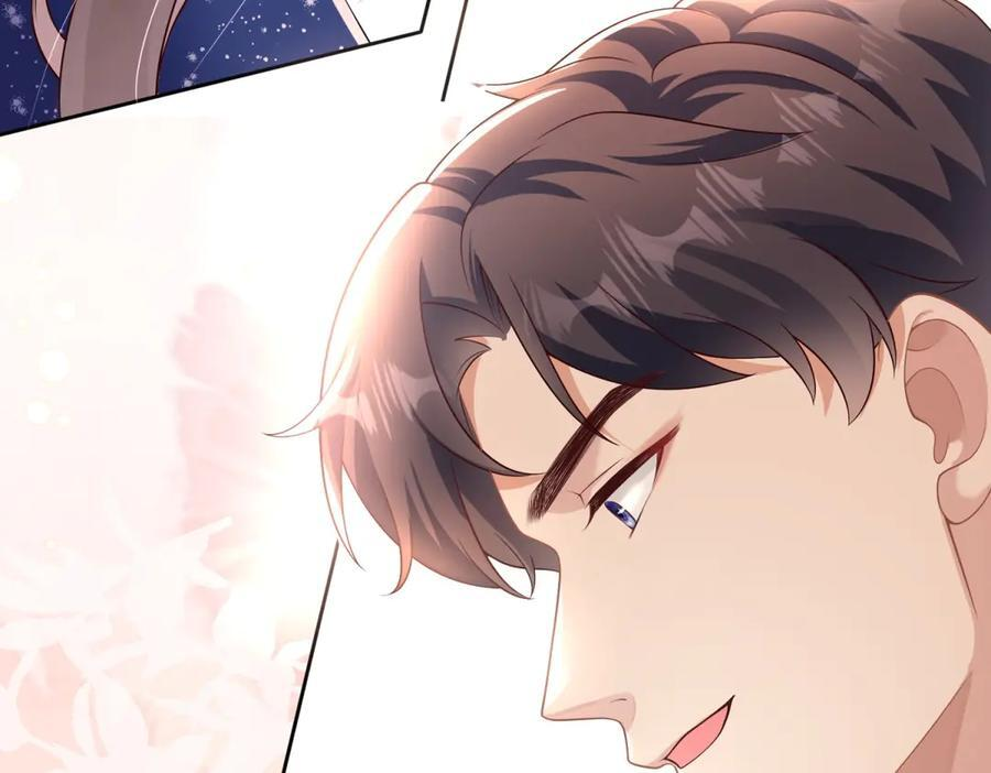 第1话 杀女骗保？ 第135页