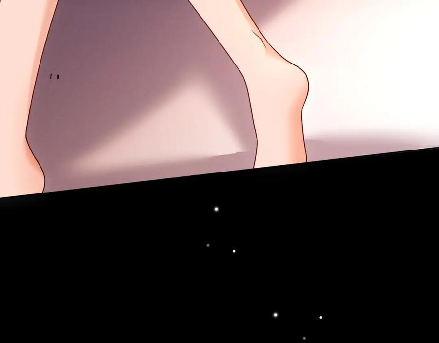 第3话 学习成果 第15页