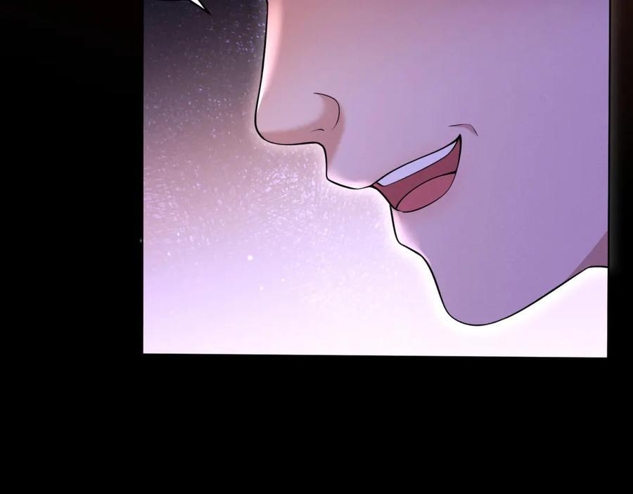 第3话 学习成果 第35页