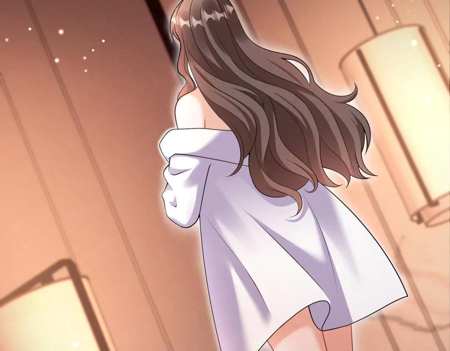 第3话 学习成果 第42页