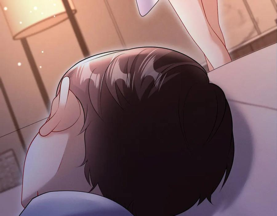 第3话 学习成果 第43页