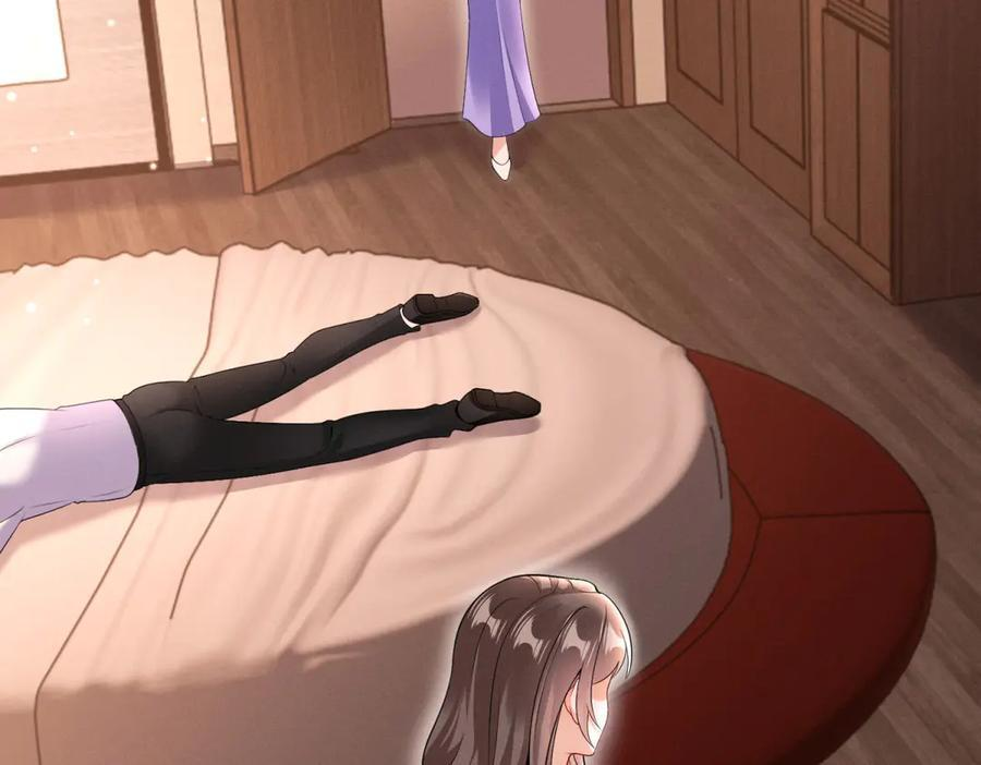 第3话 学习成果 第47页