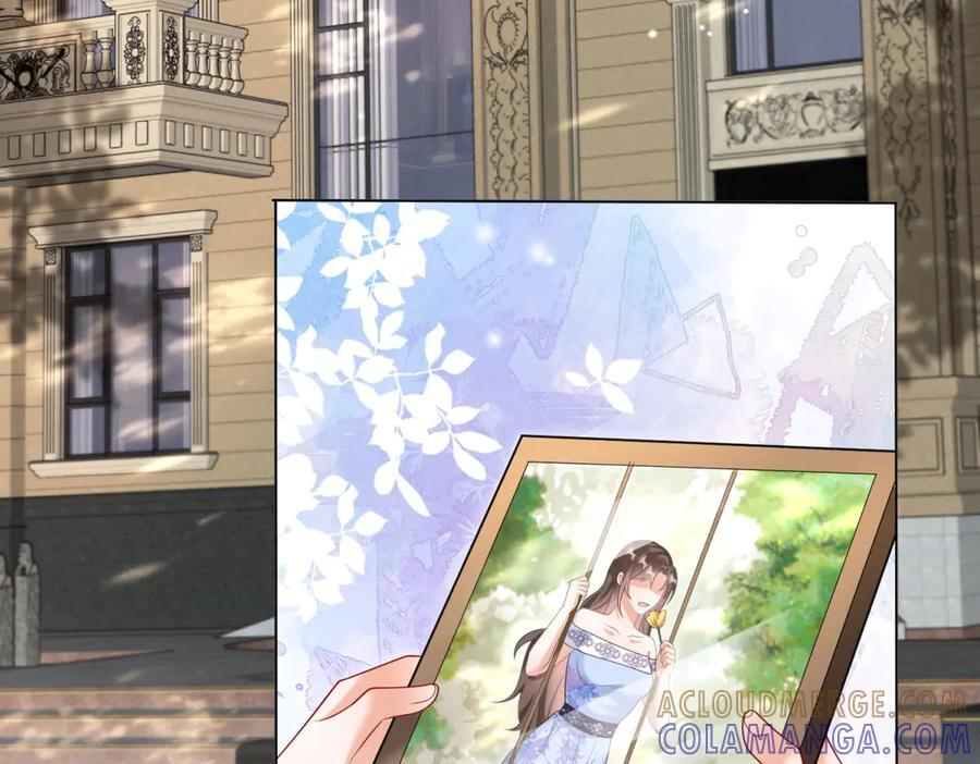 第3话 学习成果 第69页