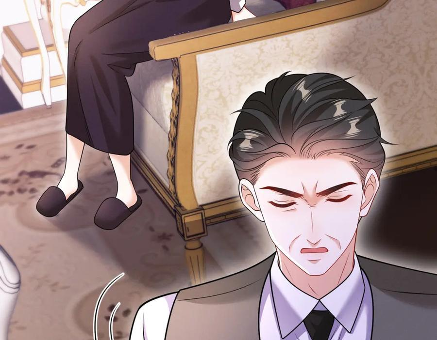 第3话 学习成果 第80页
