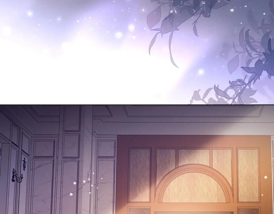 第3话 学习成果 第82页