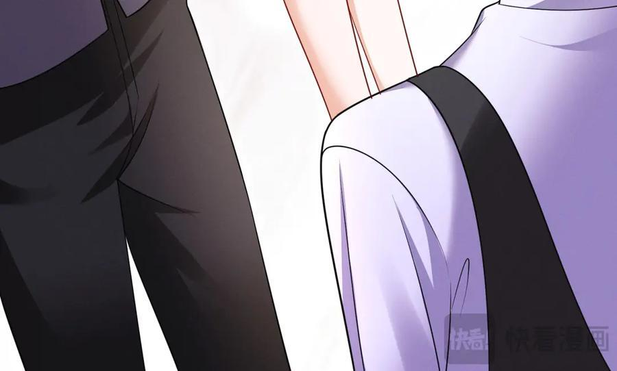 第3话 学习成果 第87页