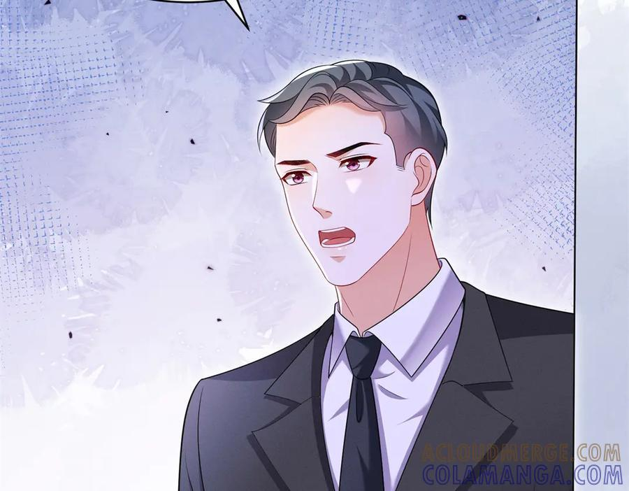 第3话 学习成果 第101页