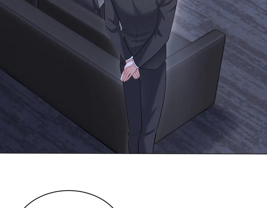 第3话 学习成果 第116页