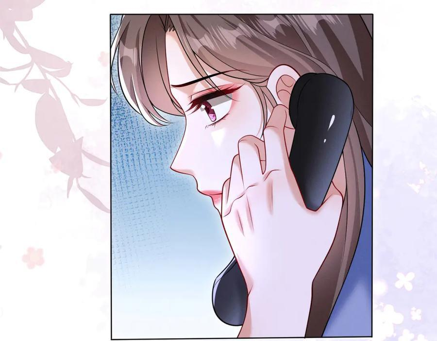 第3话 学习成果 第120页