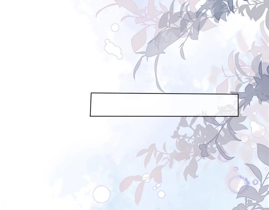 第3话 学习成果 第124页
