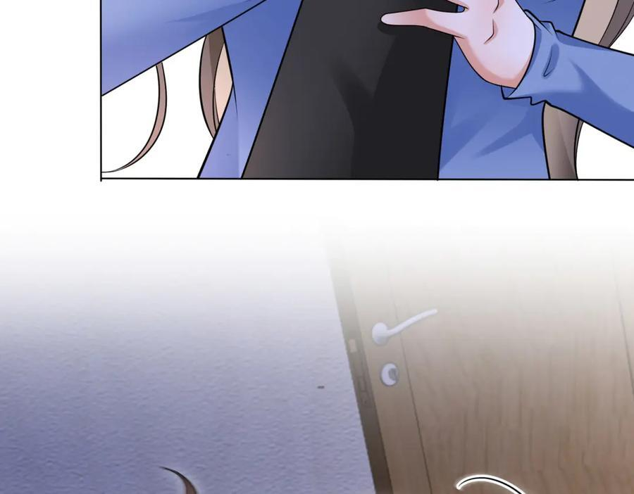 第3话 学习成果 第131页