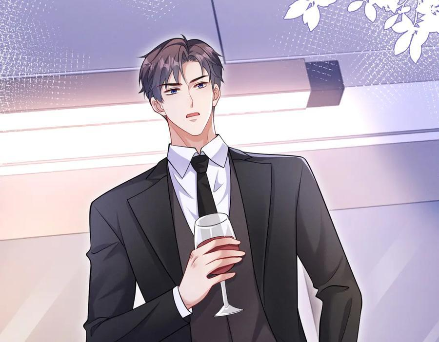 第3话 学习成果 第142页