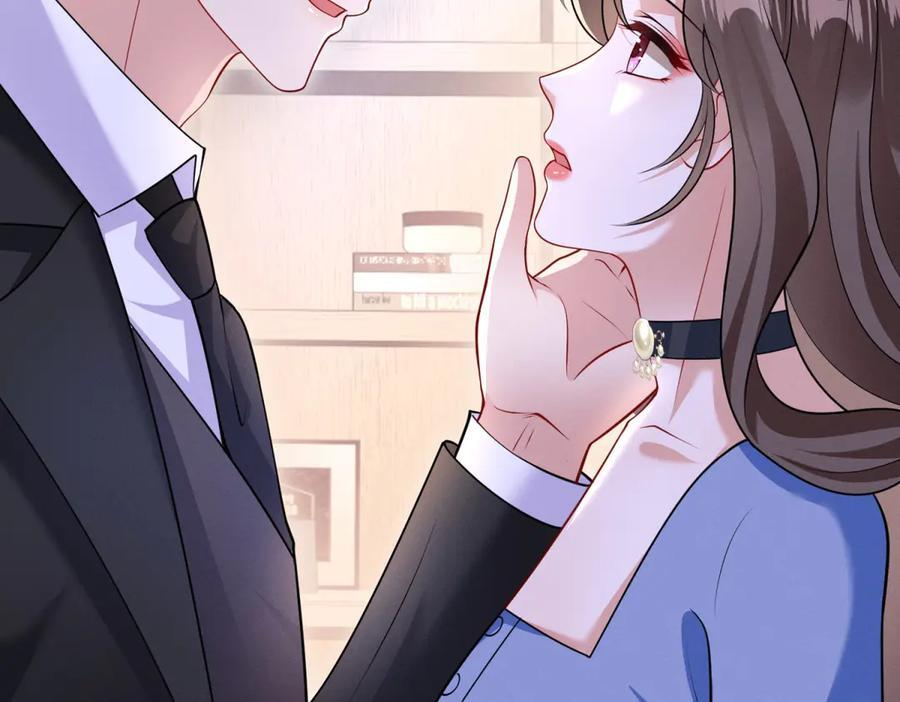 第3话 学习成果 第150页