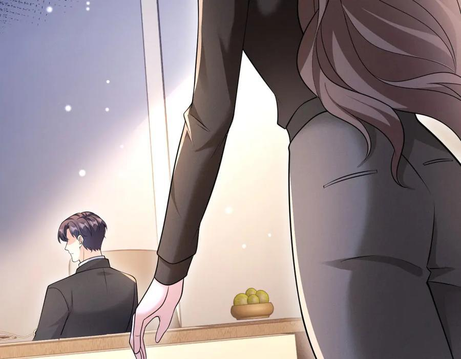 第3话 学习成果 第156页