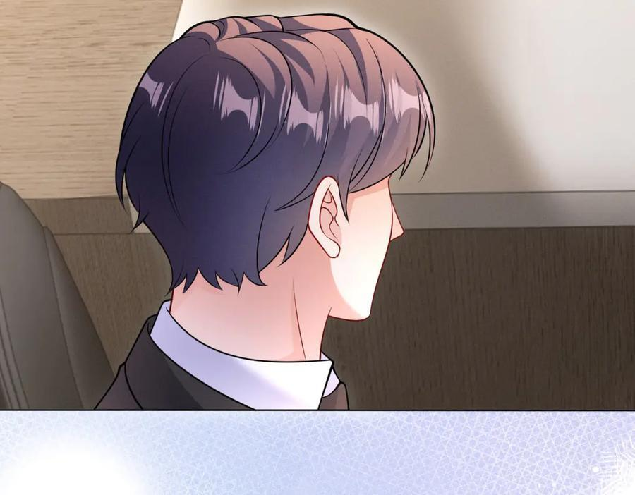 第3话 学习成果 第160页
