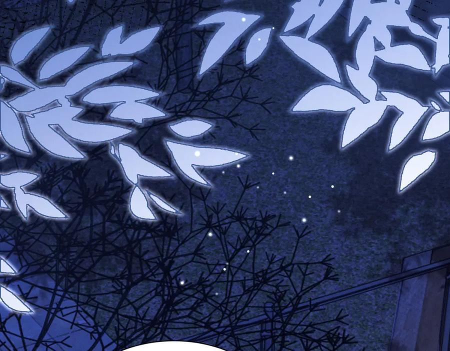 第4话 致命心动 第111页