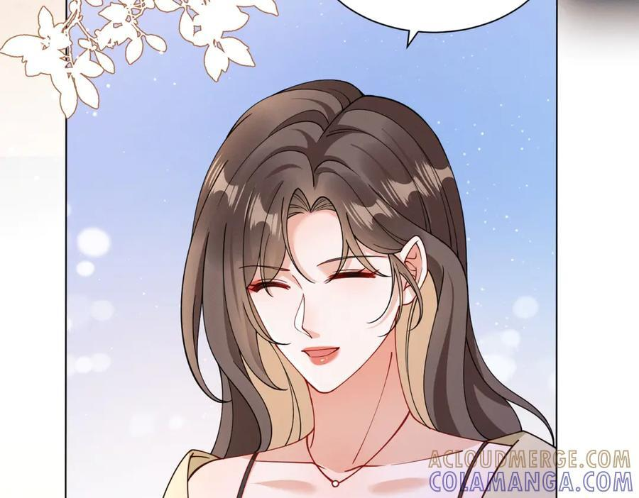 第4话 致命心动 第157页