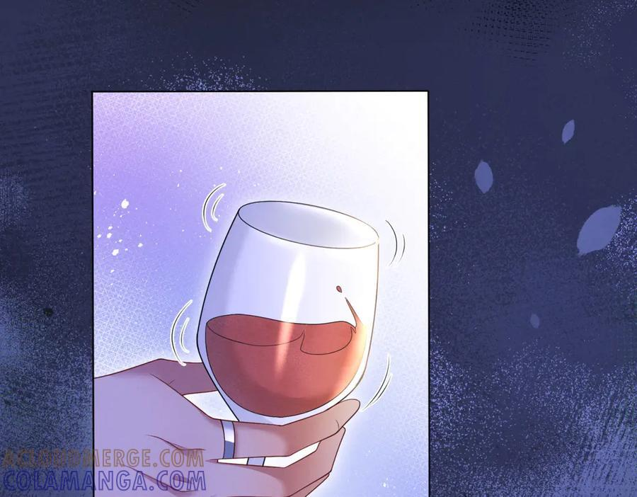 第5话 诱惑 第41页