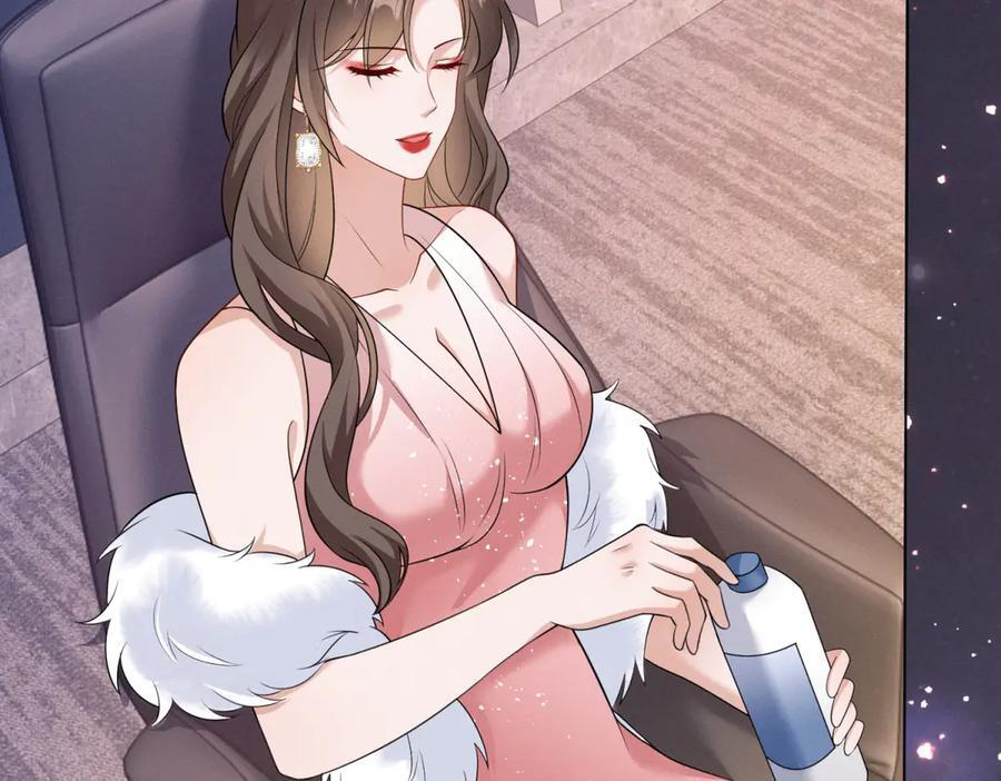 第5话 诱惑 第76页