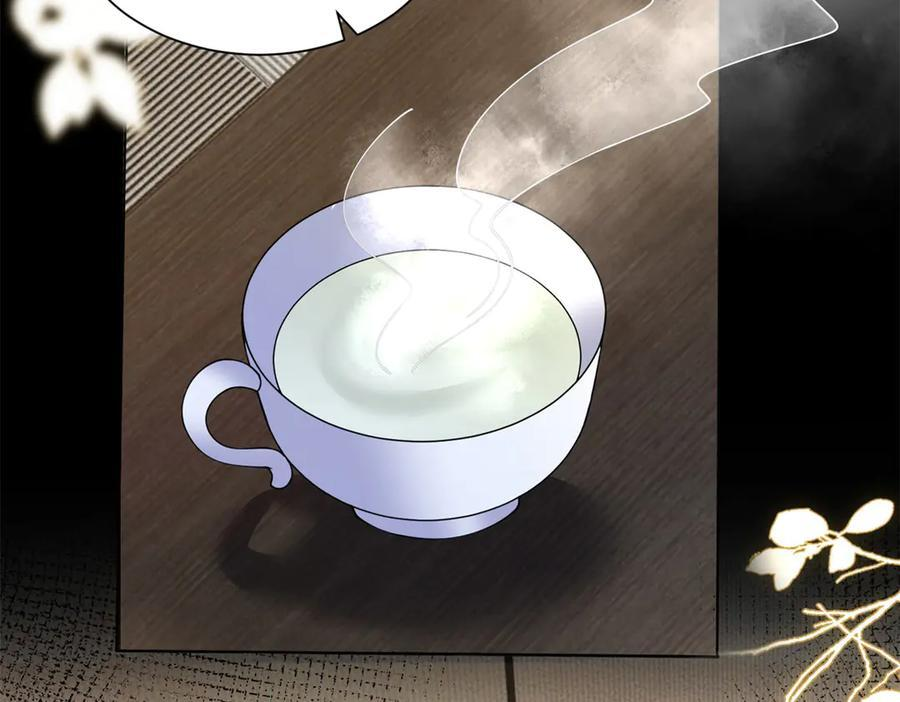 第5话 诱惑 第140页