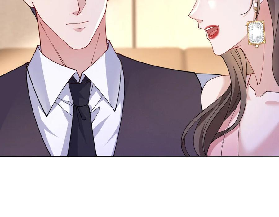 第5话 诱惑 第152页