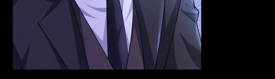 第6话 我想杀他还不简单 第36页