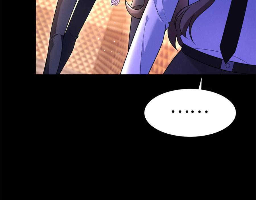 第6话 我想杀他还不简单 第111页