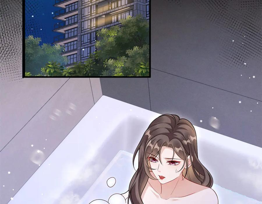 第6话 我想杀他还不简单 第118页
