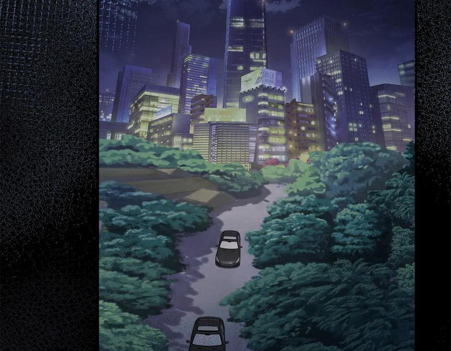 第8话 落魄千金 第56页
