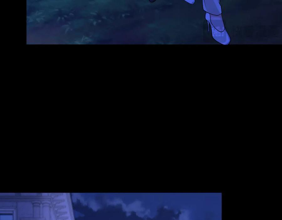 第9话 营救！ 第75页