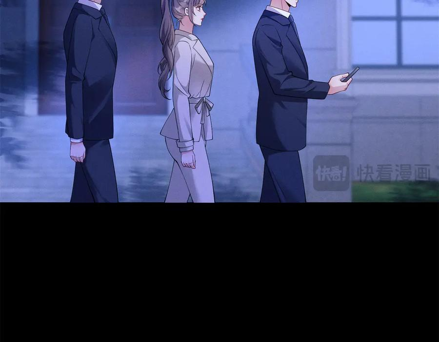 第10话 逃出生天！ 第15页