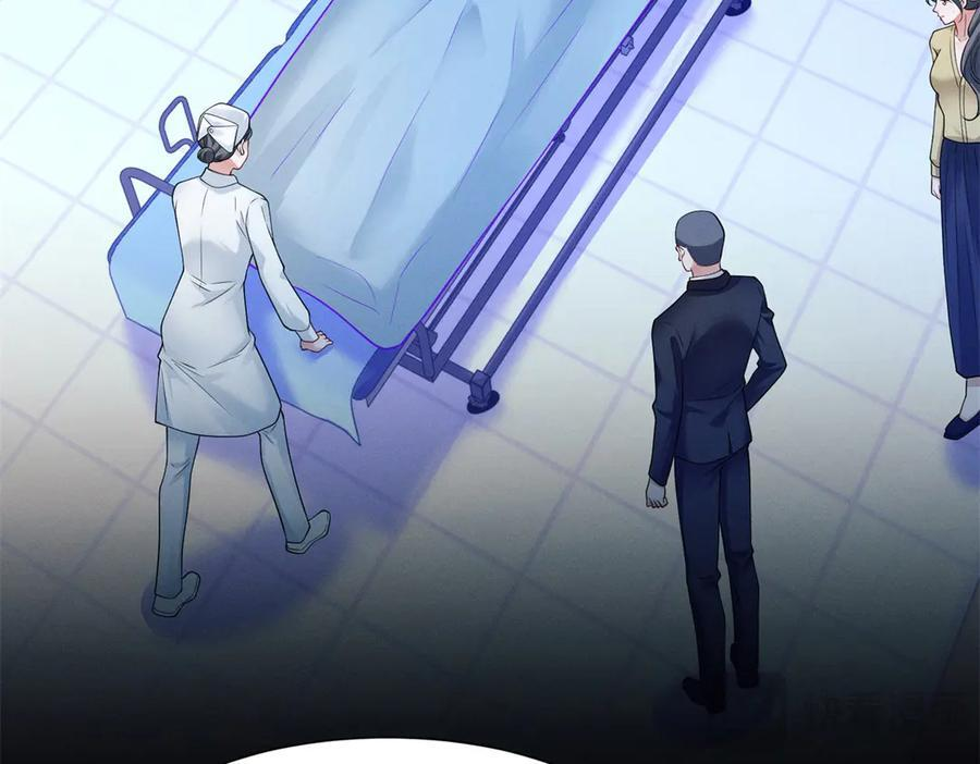 第11话 手术！ 第28页