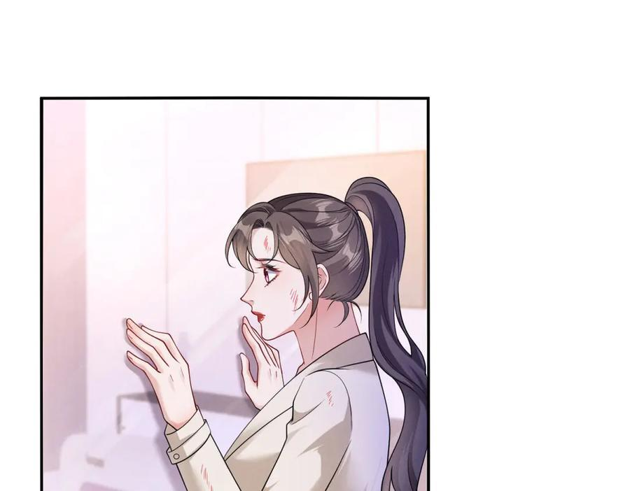 第11话 手术！ 第86页