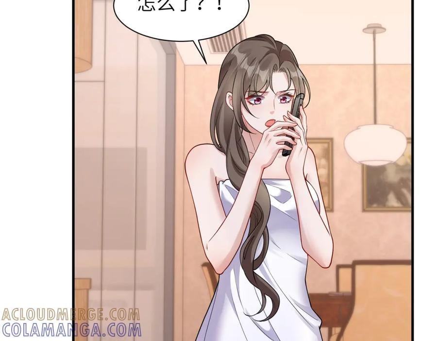 第11话 手术！ 第93页