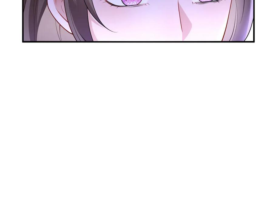 第11话 手术！ 第95页