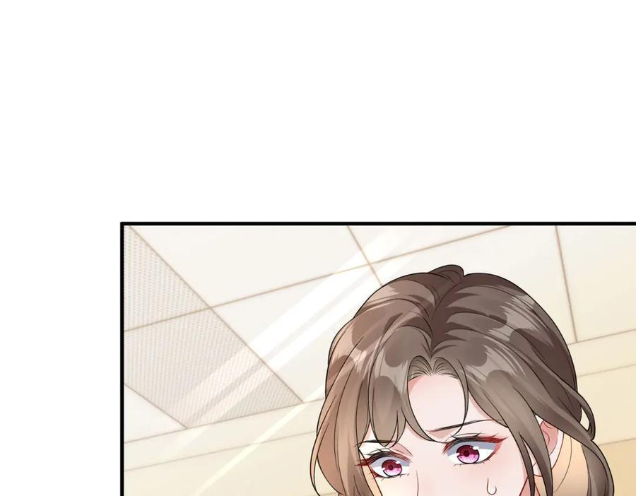 第11话 手术！ 第100页