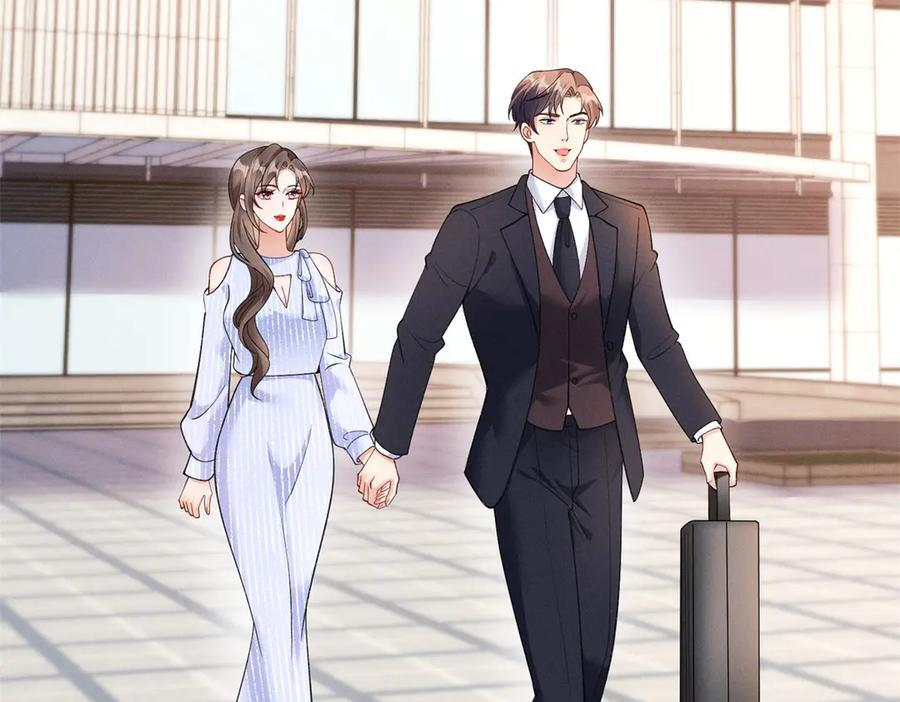 第13话 你怎么这么幼稚！ 第23页