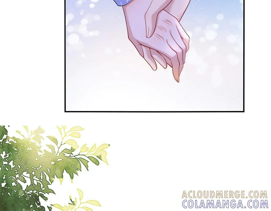 第13话 你怎么这么幼稚！ 第25页