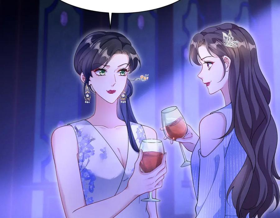 第13话 你怎么这么幼稚！ 第54页