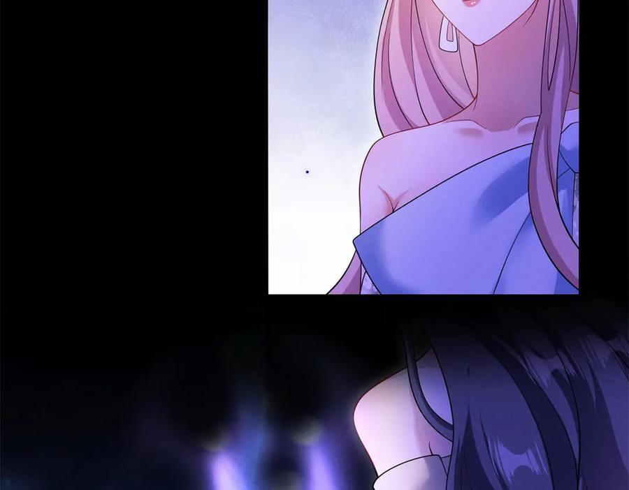 第14话 豪门筹码 第60页