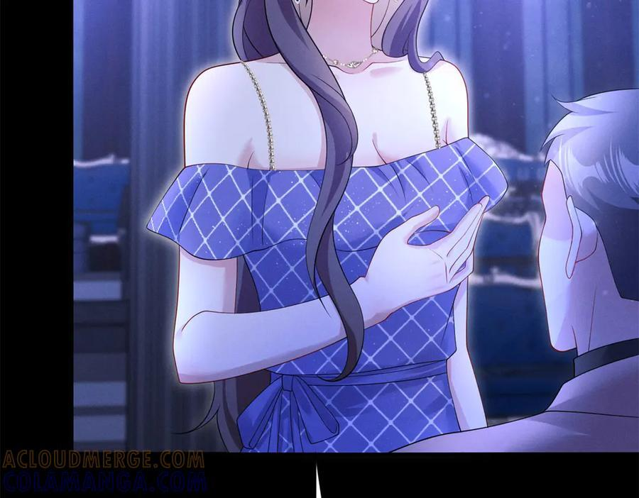 第14话 豪门筹码 第64页