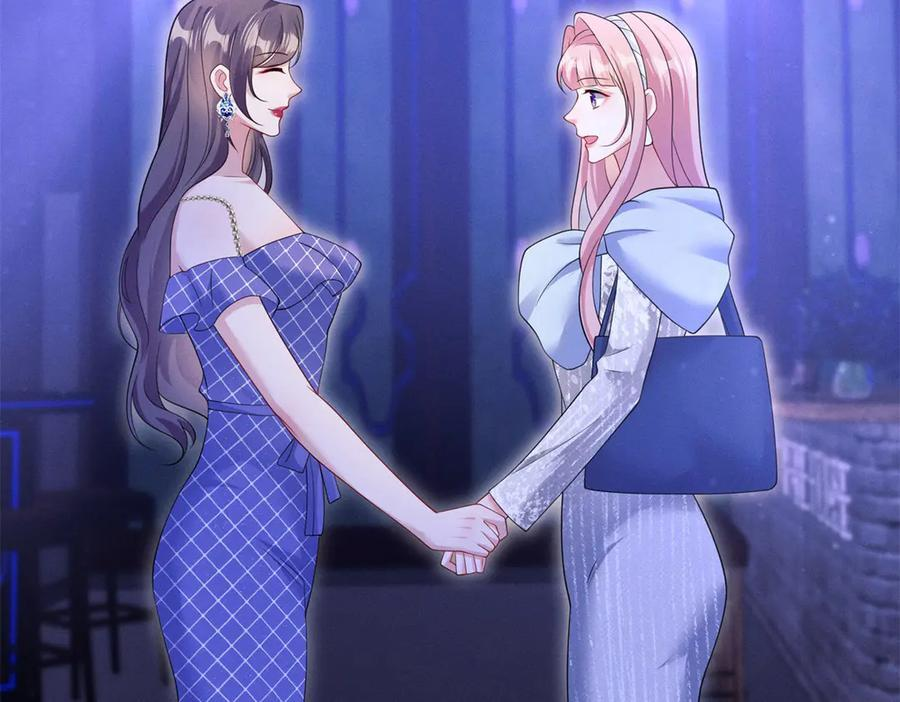 第14话 豪门筹码 第69页